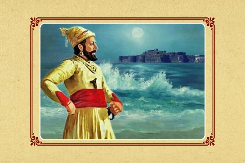 मराठा आरमार